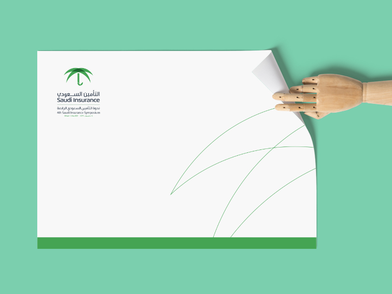 4th Saudi Insurance Symposium