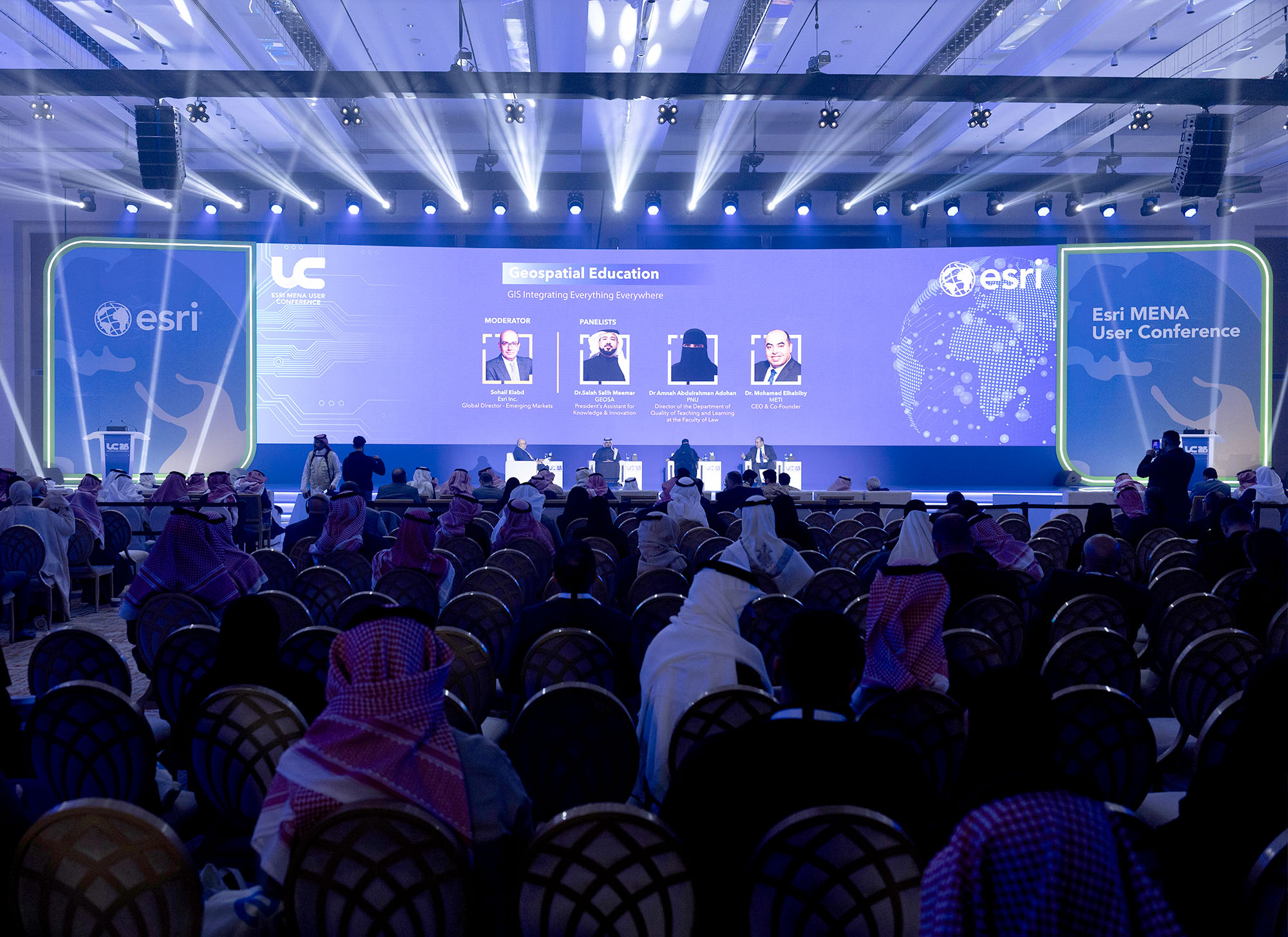 Esri UC26 مؤتمر