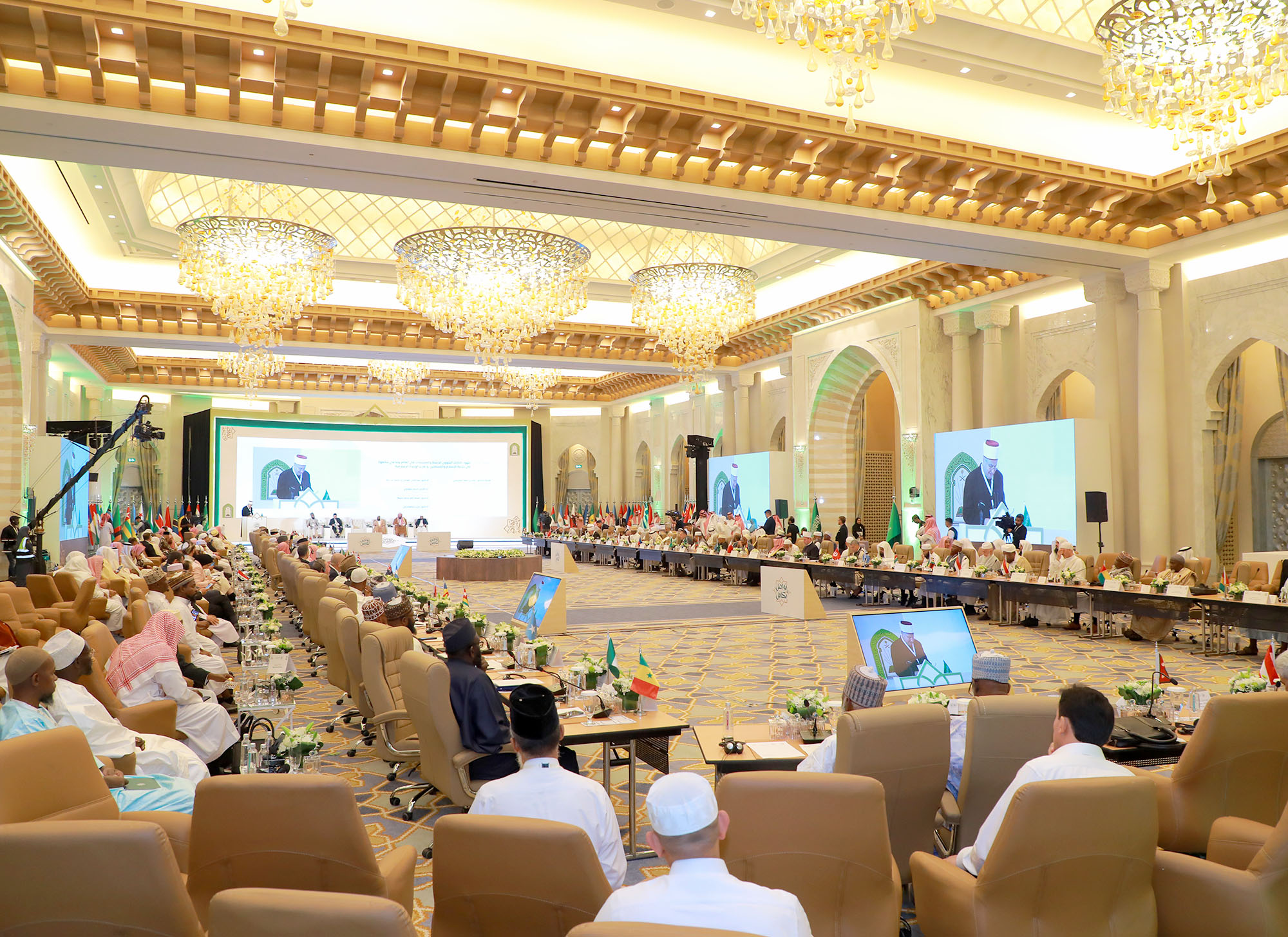 مؤتمر تواصل وتكامل 2023