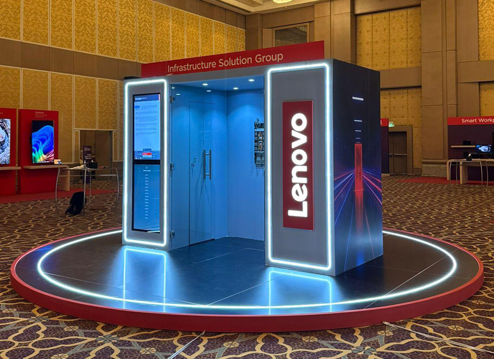 Lenovo Tech World 26