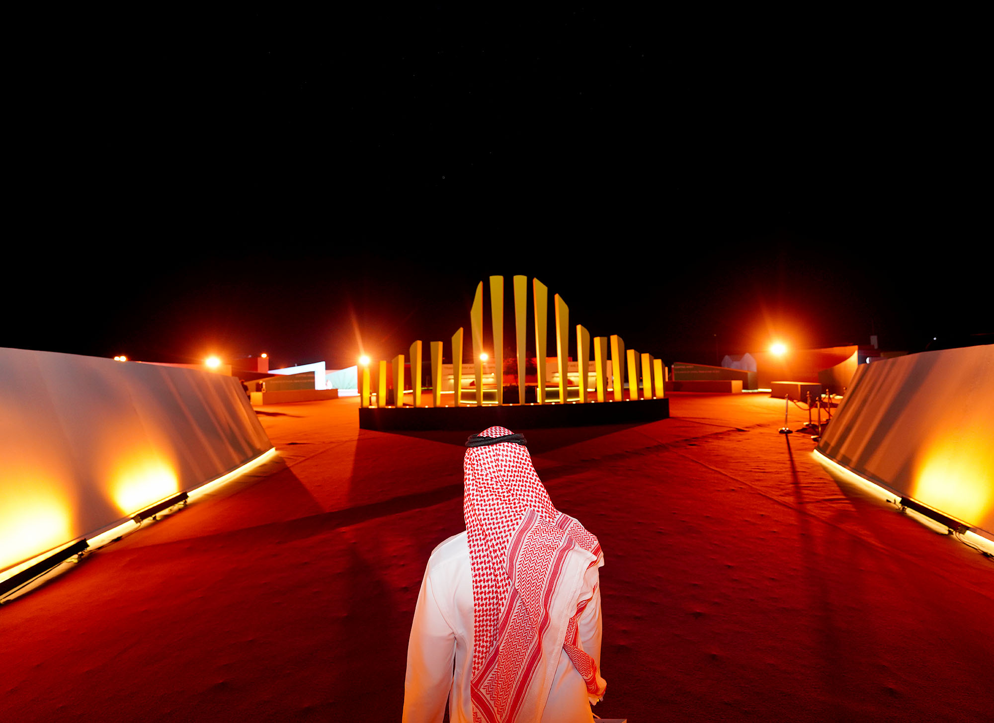 الحفل السنوي لشركة القدية