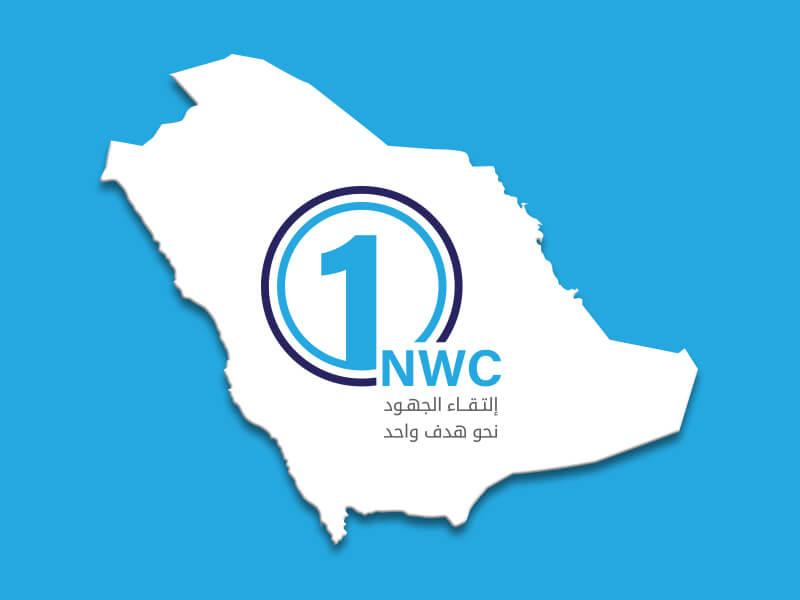 NWC Consolidation Event