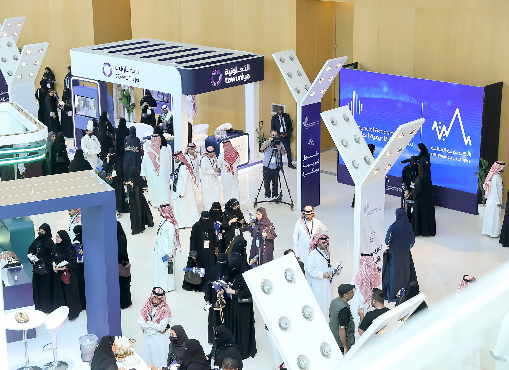 Financial Academy Forum
